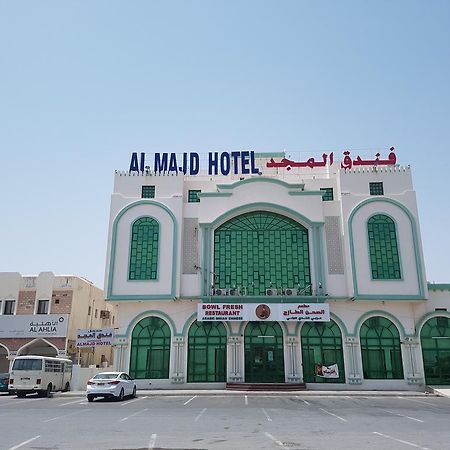 Al Majd Hotel ‘Ibrī 外观 照片