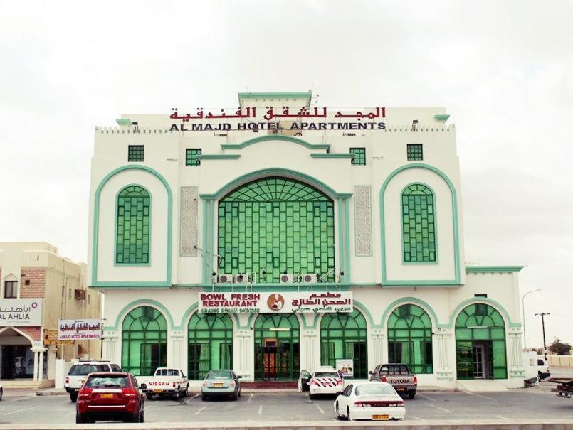 Al Majd Hotel ‘Ibrī 外观 照片