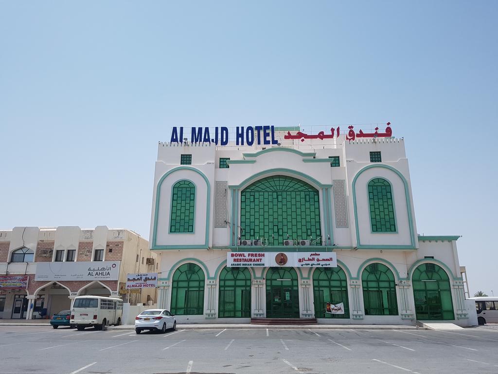 Al Majd Hotel ‘Ibrī 外观 照片