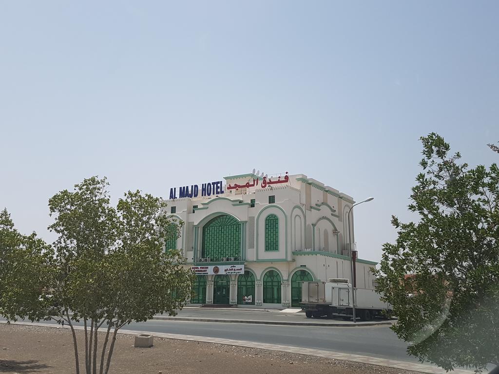 Al Majd Hotel ‘Ibrī 外观 照片